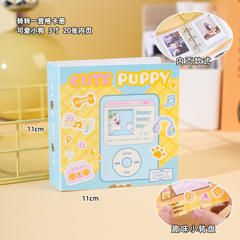 Creativo y lindo, un libro de tarjetas de cuadrícula de palacio, mini almacenamiento portátil, álbum de fotos Polaroid Star