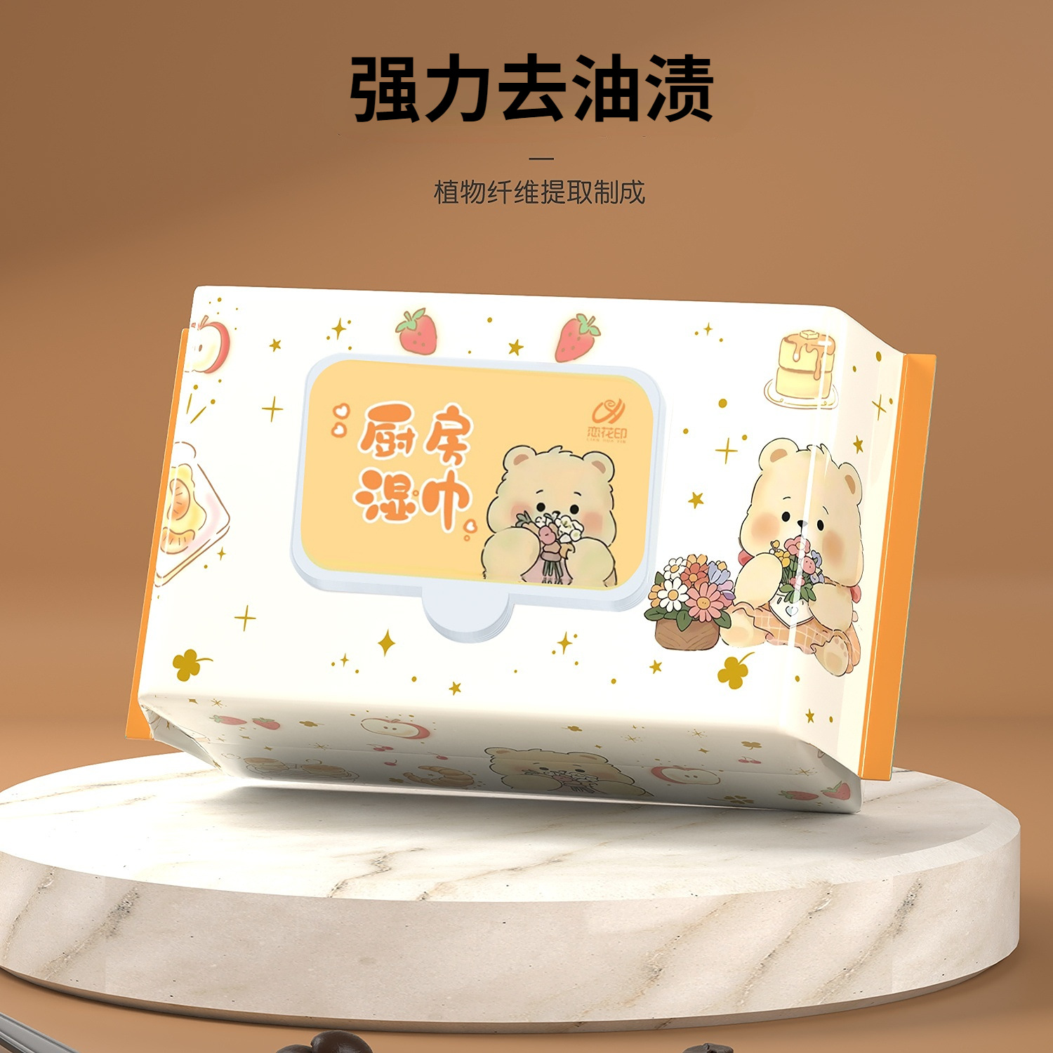 Kitchen Wipes, 80 Sheets, Large Pack, Powerful Grease Remover, Extra Large and Thick, Kitchen-Specific Paper Towels, Kitchen Cleaning Wipes