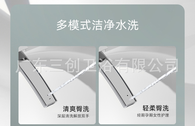 E3详情页25.jpg
