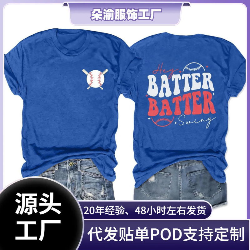 Cross-Border European Size Baseball Game Day Shirt for Women, Fun Baseball Mom T-Shirt, Sports Casual
