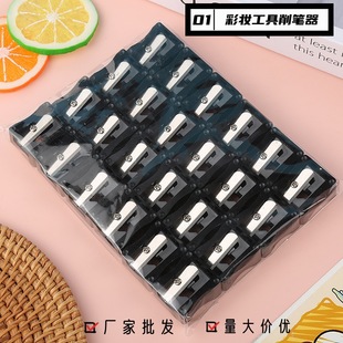 ��״����P�ڼt�P���P��ü�P���P��1.2cm�ο��D�P�����y���ߌ���