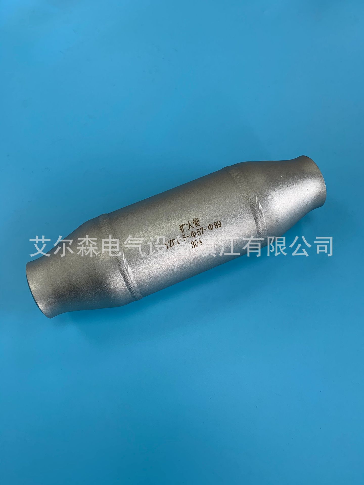 厂价直销各种规格碳钢不锈钢防锈扩大管扩大器