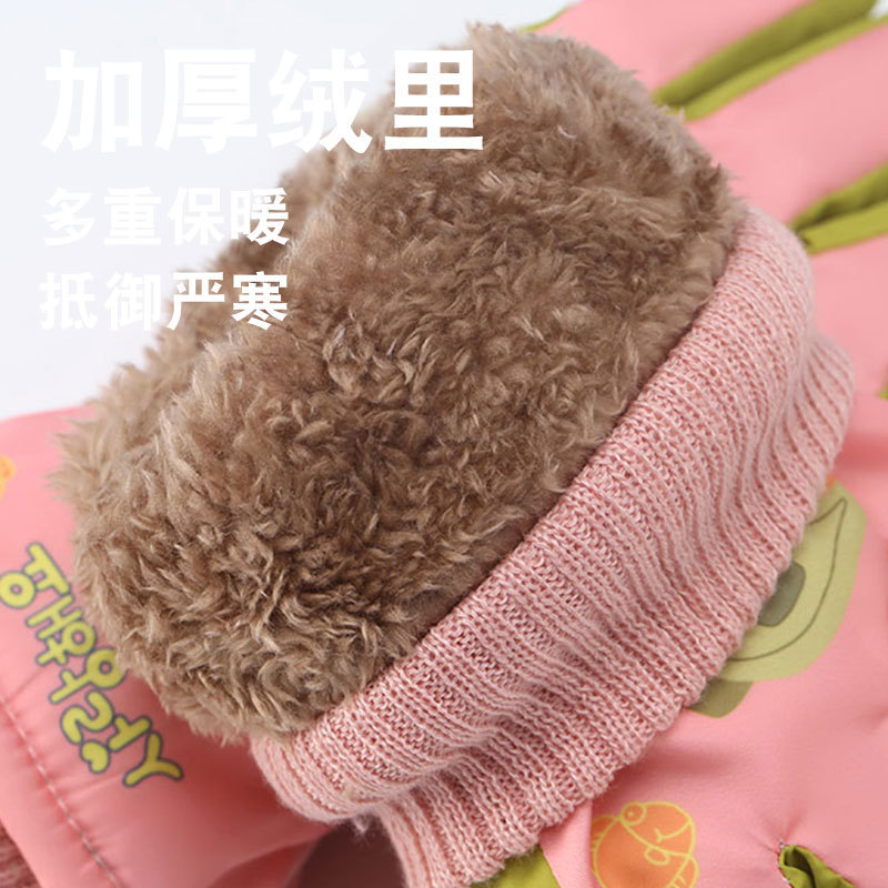 Guantes calientes para niños guantes de esquí de invierno de terciopelo grueso guantes de bicicleta impermeables y fríos guantes para niños y niñas
