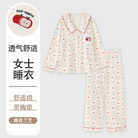 女士家居服;男士家居服;睡裙