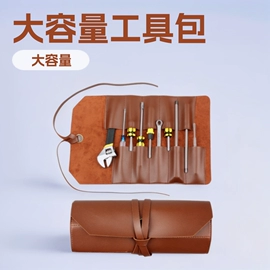 其他包配用品;数码3C包装;眼镜盒/包