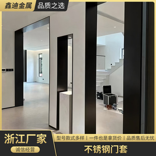 ����201/304���P䓘Oխ�����T�׆��ⴰ���߅���ι��Tܛ���l