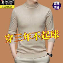 ��ľ�B��ʿ����Ië���ﶬ�¿ɫë�����������e�A�Iᘿ������