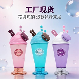 女士香水;男士香水;中性香水