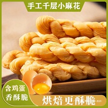 ��С���S��ǧ���黨�����S�ͺ決�����ִ�С�黨�������b���e��ʳ