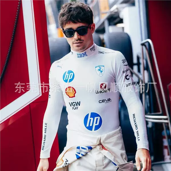 26 styles of off-road racing suits, milk silk tight-fitting elastic long-sleeve T-shirts, European and American sizes