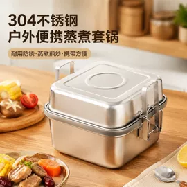 勺、调羹;保鲜盒、饭盒;烹饪勺铲