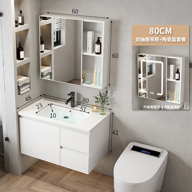 Simple espacio de aleación de aluminio gabinete de baño Baño combinación lavabo de cerámica lavabo hogar integrado mesa de lavado