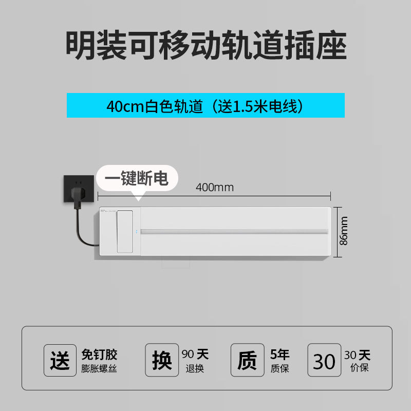 ���س��Ҵ��߲�ͷ�������һ���ϵ翪�ؿ���˫�Ͽ��ػ����������