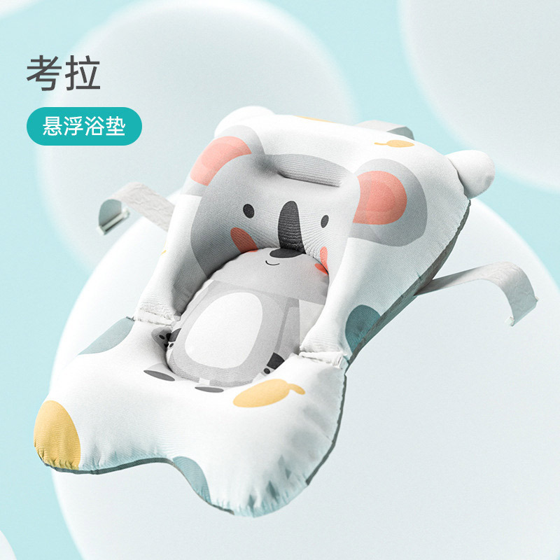 Ӥ��ϴ��Ů������ͨ���������ɷ�����������С��ԡ����ԡ��