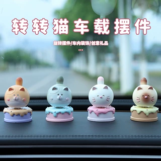 创意可爱转转乐小猫车载摆件解压旋转情绪暹罗猫装饰工艺时尚礼品