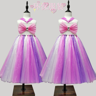 Ůͯ�h�����b����DIY�ֹ������׃��@�H�����ϴ�ȹ�Ӄ�ͯ�r�b����