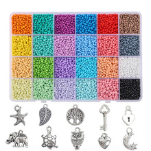 24�����������b3mm��ɫ�������� DIY�ֹ�����������Ʒ���