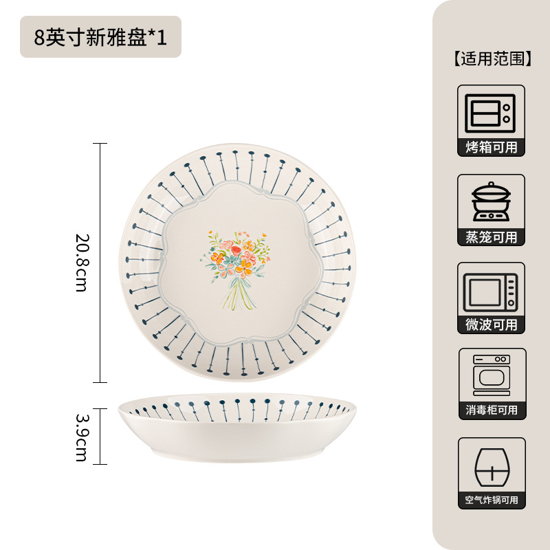 Conjunto de cubiertos retro japonés, nuevos platos de cerámica de alta calidad, platos y platos, regalos de mudanza de casa