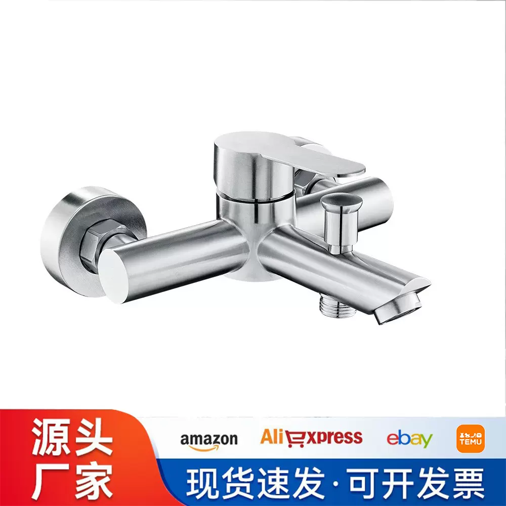 跨境暗装不锈钢花洒套装淋浴入墙嵌入式方形花洒顶喷套装增压花洒