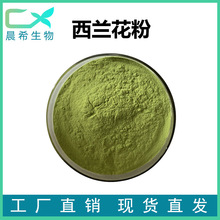 ���m���� �Gɫ��Ҭ�˷� ʳƷԭ�� Óˮ���m���� ���m����ȡ��