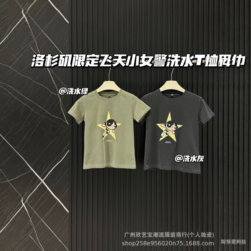 Powerpuff Girls Printed Short-Sleeve T-Shirt for Women, Summer 2026 New Korean Style Slim-Fit Cropped Top