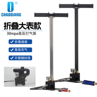 ���Sֱ�N���P䓸߉����Ͳ30mpa�քӳ���4500psi̤����ۯB���