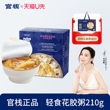 ��ُ��؛�Y�и������ٗ���ʳ���z70g�a����Ȼ�zԭ���׹��ﻨ�z��