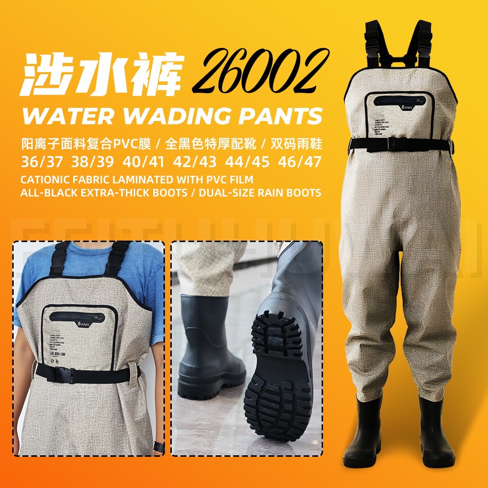 New model of wading pants, one-piece wading pants, overalls, rain boots, half-body waterproof non-slip shoe set, fishing and beachcombing pants