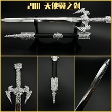 塑料电镀刀剑 208天使翼之剑 学生男孩礼物景区武器模型 仿真刀剑