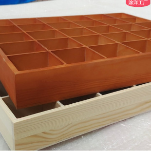 ����Թ����Ӷ��ֱ�Nľ��ľ�|��϶���ռ{������ָ��ռ{�з���