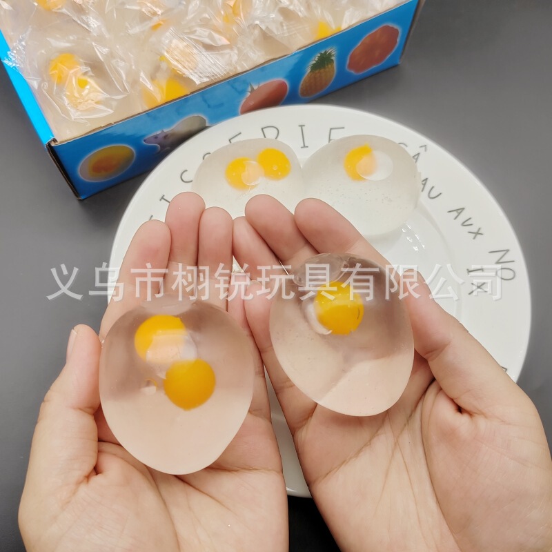 国境を越えて卵を発散して卵tprをまねる|undefined