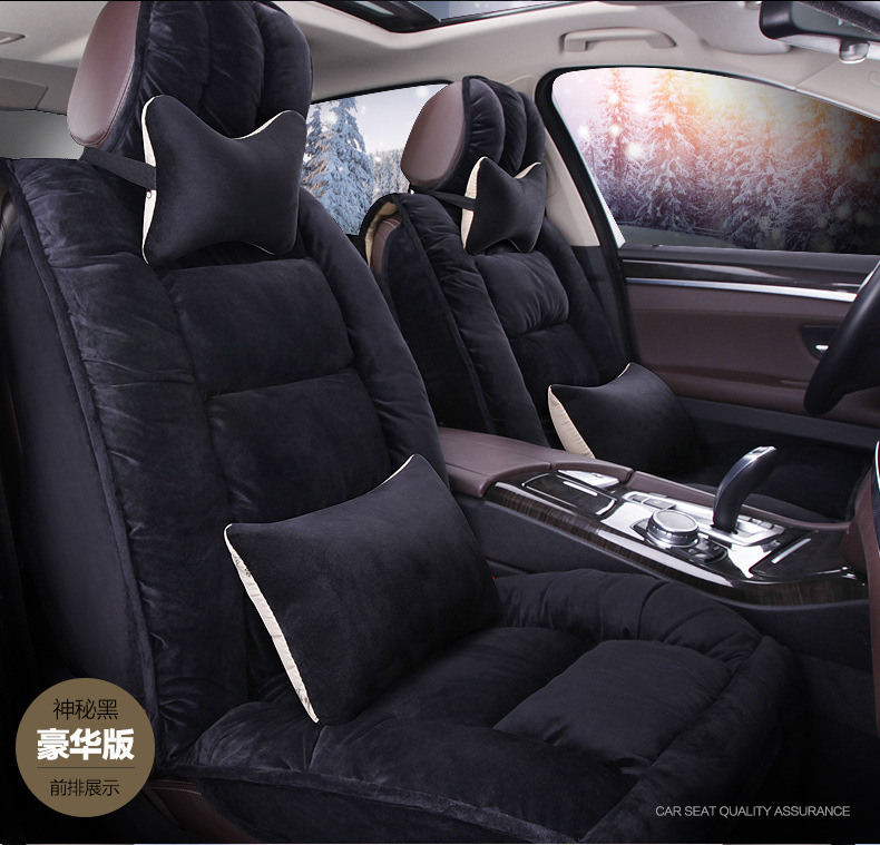 Winter short plush car seat cushion new winter car fleece-lined seat cover universal down all-inclusive seat cushion wholesale
