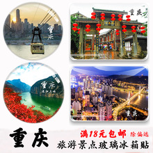 �ؑc���μo��Ʒ����ʿ���¶���������¡�L�����{��ű����������N