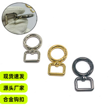 ������β���ɿ� ����������AȦ�h�ے�h��16mm5�ֱ��������