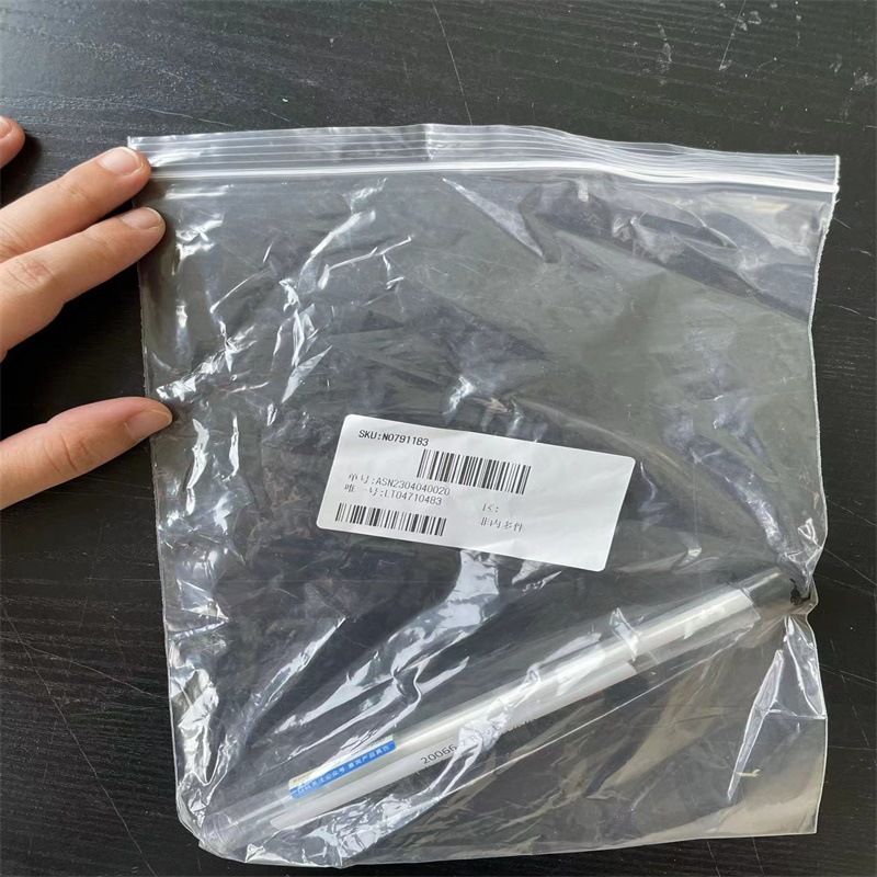 N0791183 PerkinElmer Alumina Injector 2.0 mm Std. Avio中心管