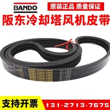 涫BANDOǴ5V-630 5V-1800 5V-1180ȴƤ