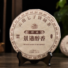 2015�꾰�~�����ն������� �������� ���~357��