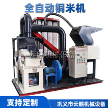 ʽs~יC늾|C܇WԒ늾C