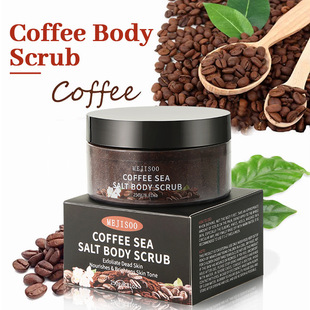 Cross-Border Spot Wholesale Scrub Cream Coffee Coconut Milk Exfoliating Body Scrub Shower Gel