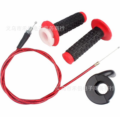 grip, fuel seat, throttle – Motorcycle Handle Cover
