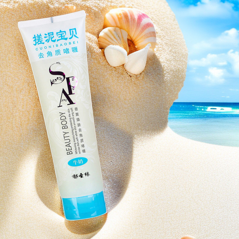 320ml 러빙 머드 밀크