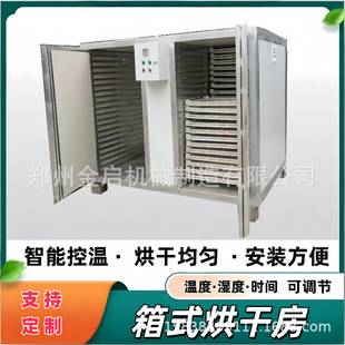 ϲ˺ǎ~E~r׺Lѭhɷ~~ʡͺəC