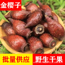 �������ș��Ұ������ӹ�ɽʯ������ӽ�Ӣ���������a�ݾ��ϴ�؛