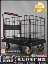 ��Χ��ƽ��С�Ƴ�����С�ϳ����۵����ÿ�����Ƴ���ݰ��˳�