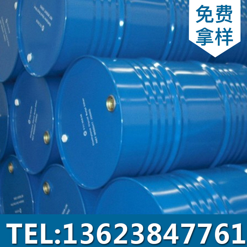 丙烯酸乳液 水性丙烯酸乳液 水性树脂乳液 水性乳液