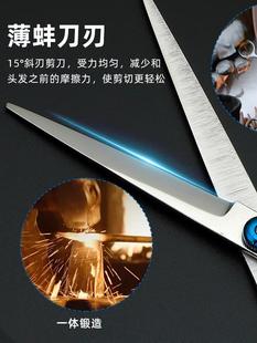 ♔ Hairdressing Scissors, Hair Scissors, Flat Scissors, Tooth Scissors for Broken Hair, Home Use for the Elderly and Children, Professional Self-Cut Bangs Set