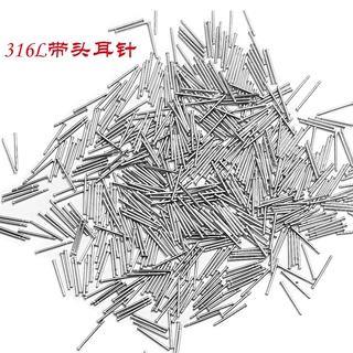 316L带头平头耳针 单坑单槽钛钢耳钉 不锈钢 DIY耳饰配件厂家批发