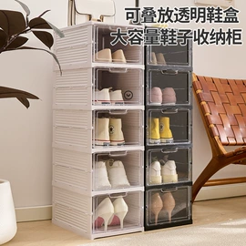 收纳盒;收纳柜;收纳架