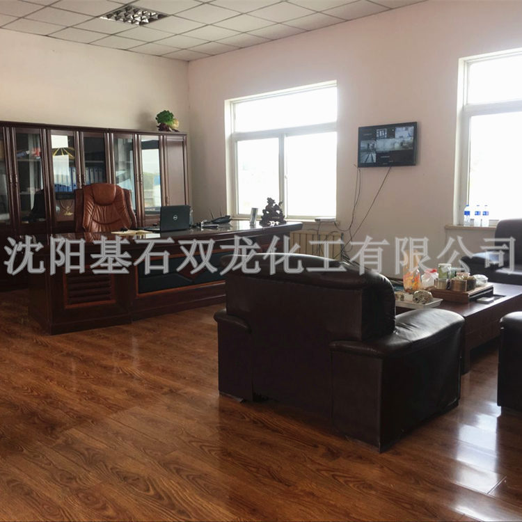 QQ图片20170428151242_副本_副本