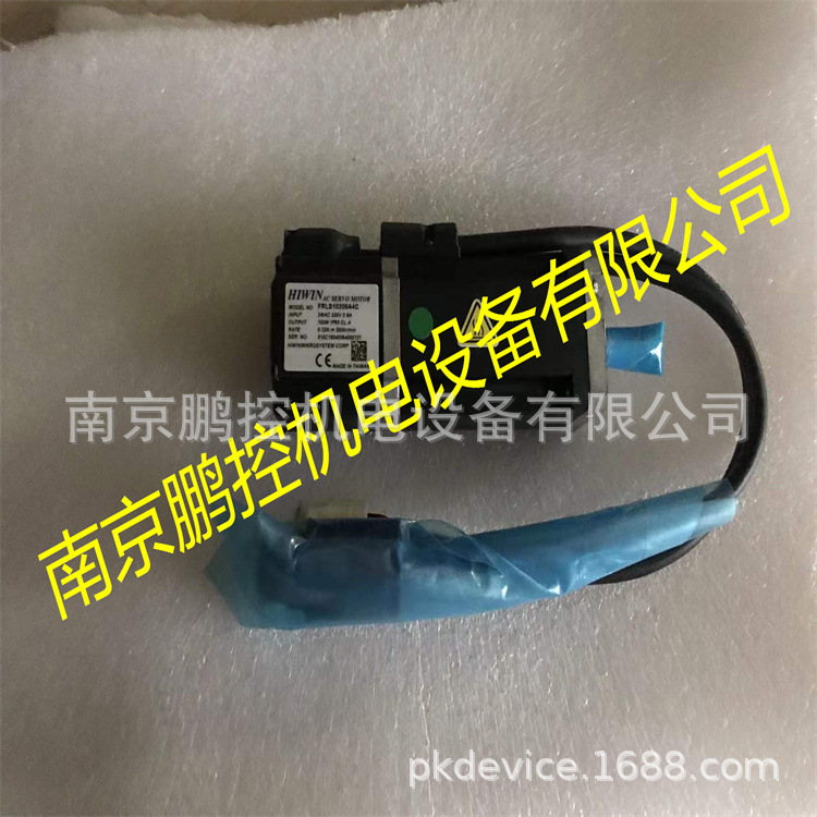 日本相原变压器 YSB-100E 